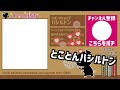 野村・澤田 vs 松本・畠山〔住吉オープン〕〔バドミントン〕