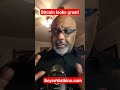 Big news for Bitcoin - Dr Boyce Watkins