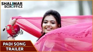 Romance with Finance Padi Padi Song Trailer || Satish Babu & Merina