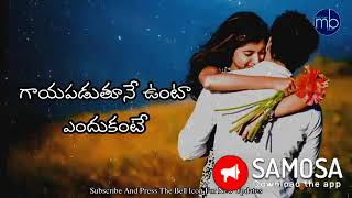 Mass Movie Emotional Video