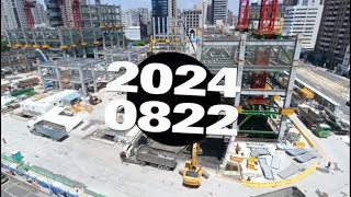 【富邦凹子底】2024年8月22日