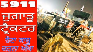 Latest Tractor Taviyan Mukabla at Dharamgarh Mohali Haryana Punjab #Tractortaviamukabla7172