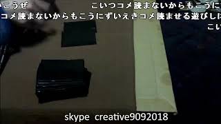 ずいえき『ポケモンカード』【2021/04/25】