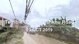 Terrible Thali Sankhu Kathmandu Road in 2019