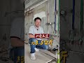 水電工程配置管線試水壓 老屋翻新 老屋改造 水電