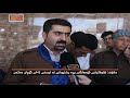 دهۆك؛ هاوڵاتیانی كۆمه‌ڵگای چڕه‌ پشتیوانی له‌ لیستی 142ی گۆڕان ده‌كه‌ن