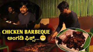 Hemanth Shetty's Special Chicken Barbeque..😁 | Episode 9 | Likhith Shetty Vlogs |