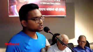 কমরেড জসিমউদ্দিন মণ্ডল সম্পর্কে যা বললেন- ছাত্রনেতা। Biplobider Kotha