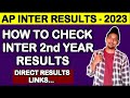 How To Check AP Inter 2nd Year Results 2023 | Andhra Pradesh Intermediate Results Released |ap inter