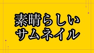 【#へブバン #67】ヘブバン×AB！コラボイベスト★≪ネタバレ注意≫【#ヘブンバーンズレッド 】