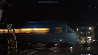 ドライブレコーダー × 小田急ロマンスカー60000形MSE JAPAN Railroad crossing at Odakyu Electric Railway (HD)