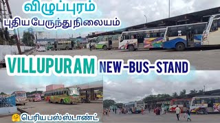 VILLUPURAM BUS STAND VIDEO