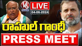 Rahul Gandhi Press Meet LIVE | Mallikarjun Kharge | V6 News