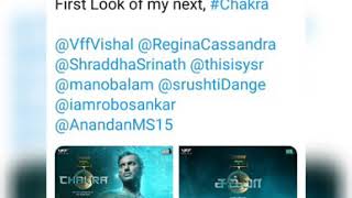 சக்ரா | Chakra Trailer | Chakra First Look | Vishal | Yuvan Shankar Raja | Regina Cassandra