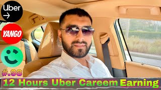 Day Shift | 12 Hours Uber Careem Earnings In Dubai | Dubai Uber Careem Daily Earnings | Zed Trip