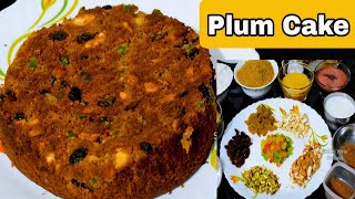 அருமையான சுவையில் ப்ளம் கேக் குக்கரில் இப்படி செய்து பாருங்க-Plum Cake in Cooker