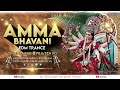 amma bhavani navaratri edm my style remix by dj chintu from mbnr dj praveen pg