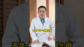 血脂高不吃药掌握好3个办法血脂有大机会降下来医学科普  健康  血脂 硬核健康科普行动  @抖音小助手 @DOU+小助手