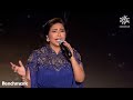 شيرين متحاسبنيش حفلة ليلة دموع .موسم الرياض sherine mathasbnesh