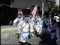 中津祇園　平成14年度　戻り車　船町上の辻にて（堀川町祇園車）