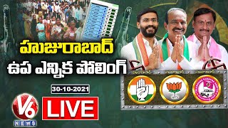 Huzurabad By-Election Polling 2021 LIVE Updates | V6 News