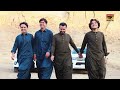 Sah Rukday Vaindan Sado Aavanr Di Kar  Tahir Farooq  (Official Video)  Thar Production