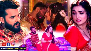 #Khesari Lal Yadav #Amrapali Dubey | 4K Video | Song Making Video | New Song Making 2022 |