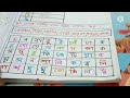 how to daily practice bengali worksheets for kids bangla worksheets @super mom s school