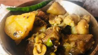 Simple Mutton Curry(শুকান জিৰা আৰু জালুকৰ গুৰিৰে ৰন্ধা খাহীৰ মাংস)