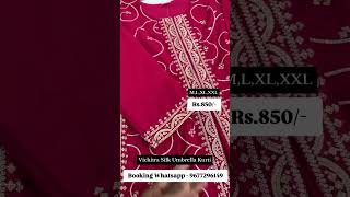 ||🤩 Beautiful Trendy🌺Anarkali kurti 🌺 ||Rs.850 Only🥳 Place to Order 9677296149 #viralvideo #anarkali