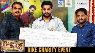 Jr NTR Janatha Garage Bike Charity Event | Mohanlal | Samantha | Nithya Menen | Telugu Filmnagar