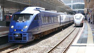 特急ソニック23号 大分行き 883系Ao5編成 鹿児島本線 博多駅