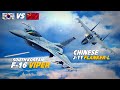 South Korean F-16 Viper Vs Chinese J-11 Flanker-L Dogfight | Digital Combat Simulator | DCS |