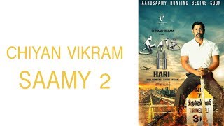 Chiyan vikram | Saamy 2 Official Trailer 2017 | Vikram, Trisha || Hari ||