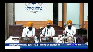 ਮਨੁ ਜੀਵੈ ਨਾਮੁ ਸੁਣਿ ਤੇਰਾ 🙏 Blissful Shabad Kirtan❤Asees Bakhsho ji #like #share #subscribe #youtube