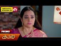 Kayal - Special Promo | 20 July 2024  | Tamil Serial | Sun TV