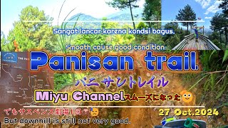 Panisan trail 27 Oct.2024 【絶好調だ！サスペンス劇場の崖っぷち1回だけサービスショット！】