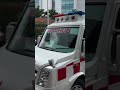 ambulance 💖💖 108 keralambulancefreaks automobile ambulancelife skssf