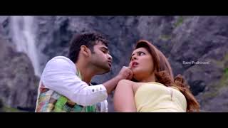 I Love You Too   Full HD Video Song   Shivam Telugu Movie   Ram   Raashi Khanna  HIGH1