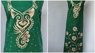 Golden and Silver block printing on fabric/গোল্ডেন ও সিলভার আফসান দিয়ে কি করে রং তৈরী করবেন?