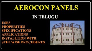 Aerocon Panels in Telugu ll Full info uses, specifications, installation and Many more