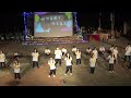 新莊國中110學年度八年級隔宿露營晚會表演 811