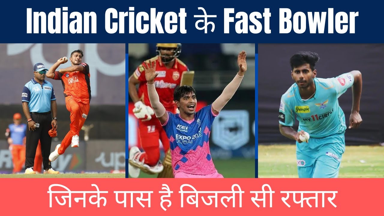 Fast Bowlers In Indian Cricket | Umran Malik | Kuldeep Sen | Mayank ...