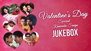 Valentine's day Special Kannada Songs | Audio Jukebox