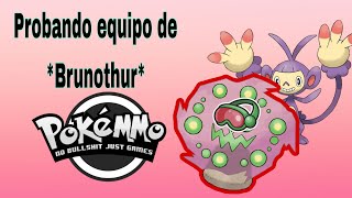 Probando equipo de un amigo en OU |Pokemmo|