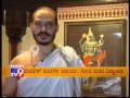 maha milana subramanya and sole mutt pontiff conflagration after 250 years