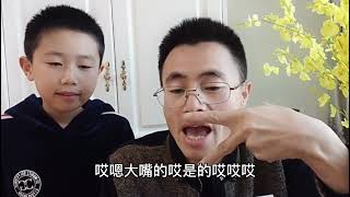 看到这样给孩子压岁钱吗？不一样的方式，孩子高兴极了，你怎么看