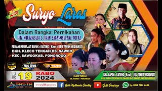 LIVE LANGEN TAYUB SURYO LARAS//DIKEDIAMAN BAPAK : KATENO SAWOO KLECO