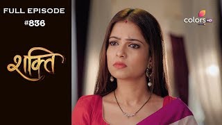 Shakti - 8th August 2019 - शक्ति - Full Episode