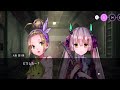 【ダイジェスト】イベントストーリー『進めちびっ子大作戦Ｕ１４０』：ヘブンバーンズレッド